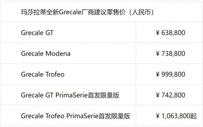 211636075a6a9c8a795430.jpg QQ截圖20220421163555.jpg