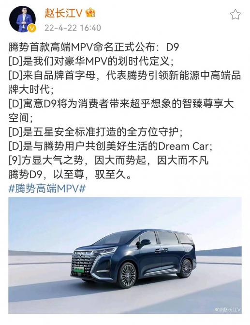 2409581059980ffff75266.jpg image001.jpg