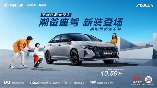 26155714bcc8ce00252868.jpg image007.jpg