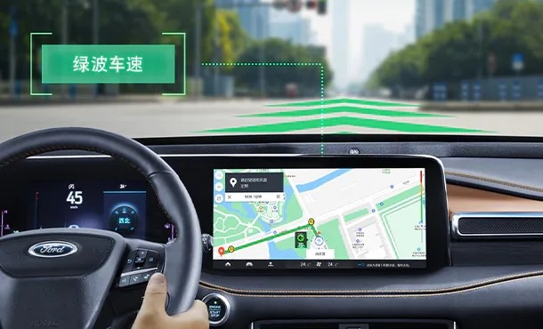 福特中國銳界PULS智慧座艙 出行更便捷更智慧