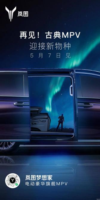 290915027b0a51aca80410.jpg image001.jpg