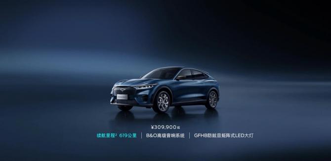 Ford+計劃高速推進，福特中國為業(yè)績穩(wěn)健增長提供動力