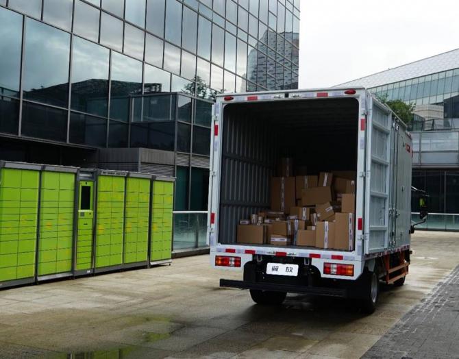 291450556469da201d1440.jpg image005.jpg