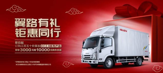 07173336c09bdf57542310.jpg image004.jpg