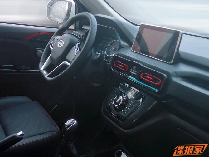 11084000af4fbc07e21544.jpg image005.jpg