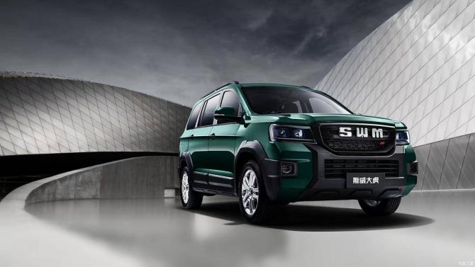 1108400621da203e316791.jpg image003.jpg