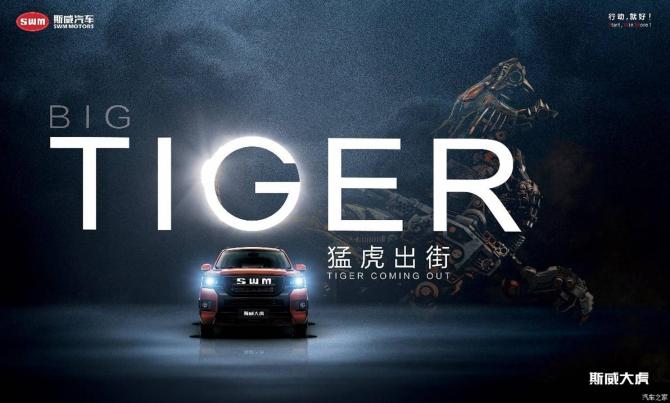 110840128102922d836540.jpg image001.jpg