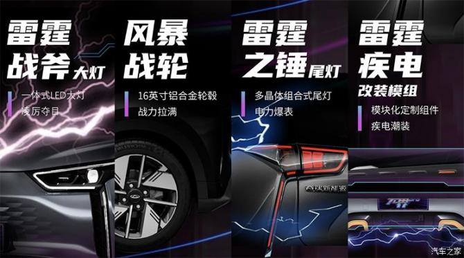 11084958ef988e7e293578.jpg image004.jpg