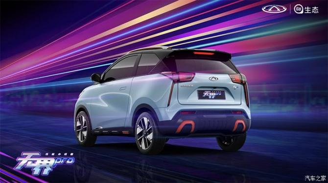 11085000a017150c879758.jpg image003.jpg