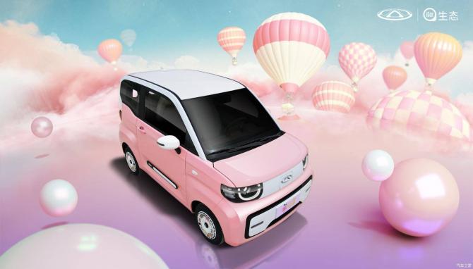 12005038a97c094f2d7605.jpg image003.jpg