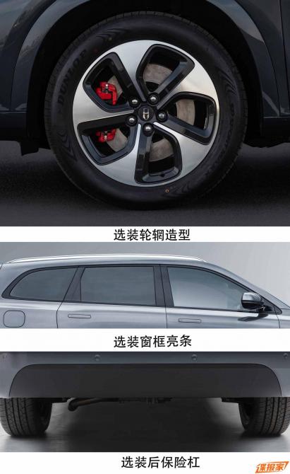 1600364985c0f2ac668846.jpg image003.jpg