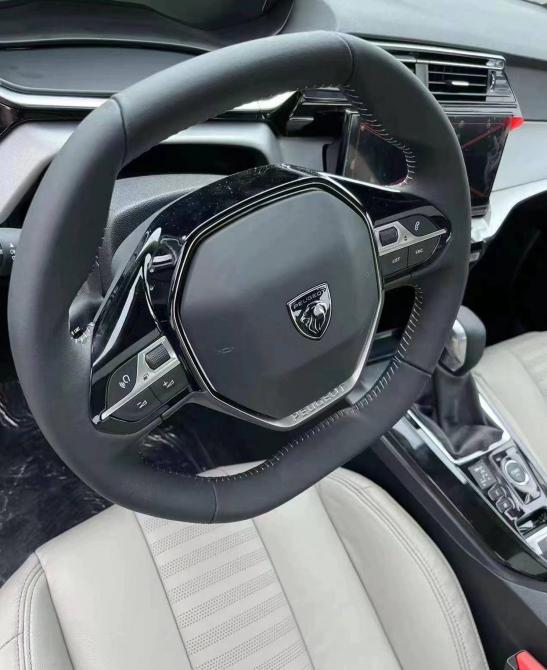 1601023094c8e7960d0174.jpg image004.jpg