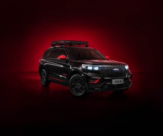 福特汽車(chē)探險(xiǎn)者三十周年紀(jì)念版燃情上市