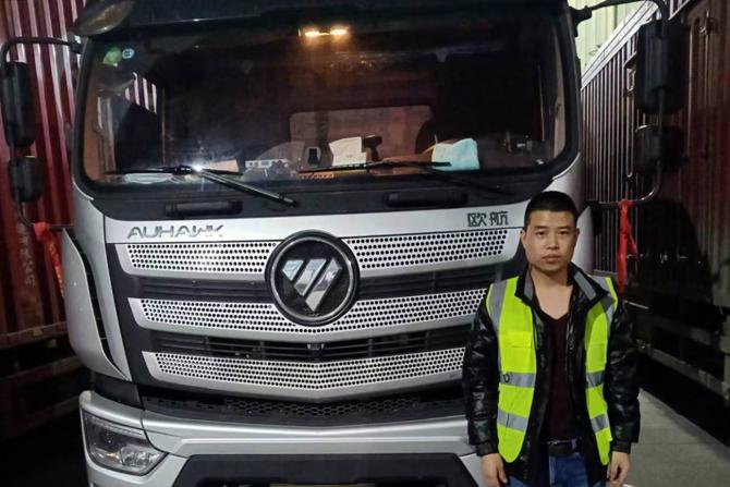 17101317ed158347033088.jpg image004.jpg