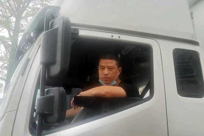 1710132533cee9cd139096.jpg image002.jpg