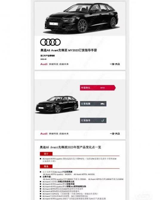 180859298f3c0c8e283206.jpg image001.jpg