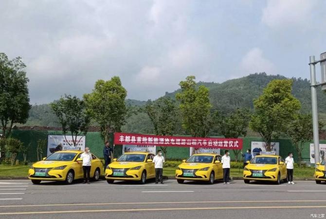 18090422da06c7f4288535.jpg image001.jpg