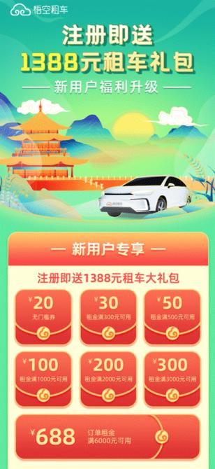 181329411f77fd27782724.gif image003.gif