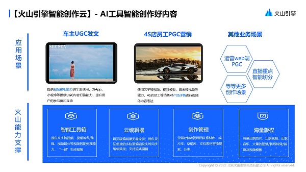 1652844877931399.jpg 圖片2.jpg