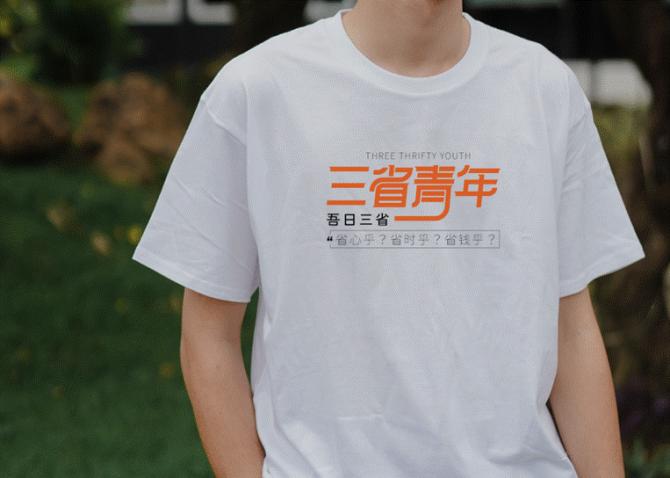 18173404e43ecb99ca9383.gif image001.gif