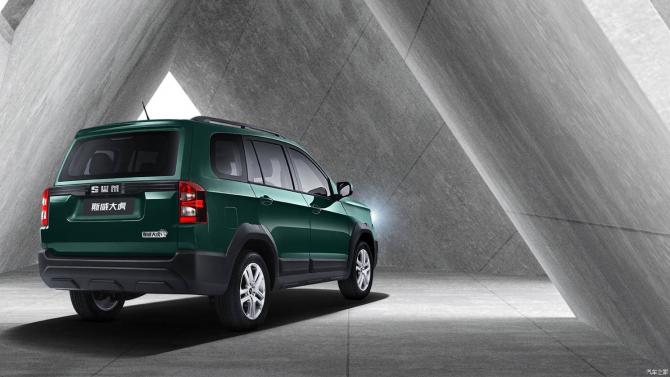 19003939b86ee5c1c98212.jpg image006.jpg