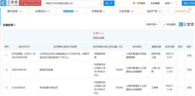 20084919cf4390cb867492.jpg image001.jpg