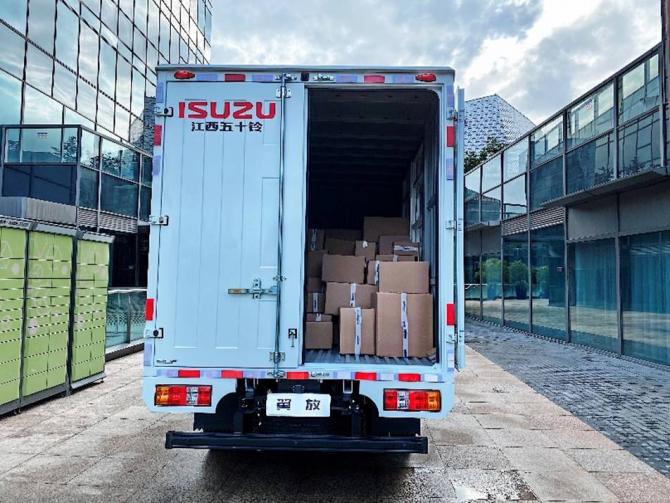 201125140a375f11813420.jpg image003.jpg