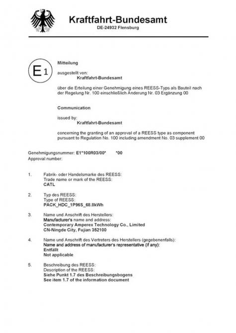 230825372e37e91bdf3090.jpg image001.jpg