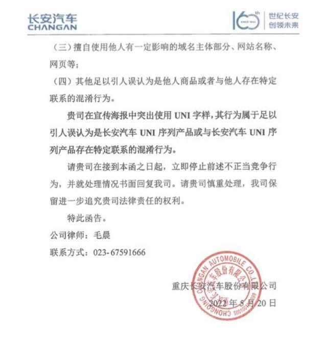 23083502454cdb46b90139.jpg image002.jpg