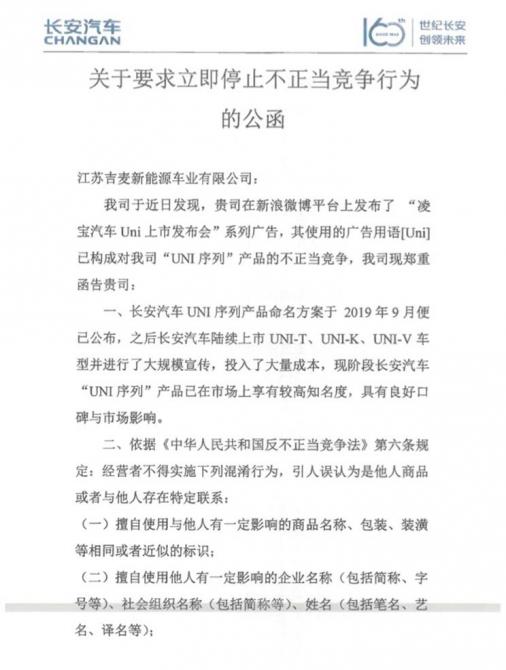 23083509827a8b774a8406.jpg image001.jpg