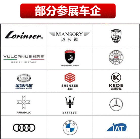 24105846ace544f4c09702.gif image003.gif