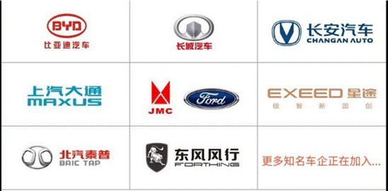 241059026a100f77407294.gif image005.gif