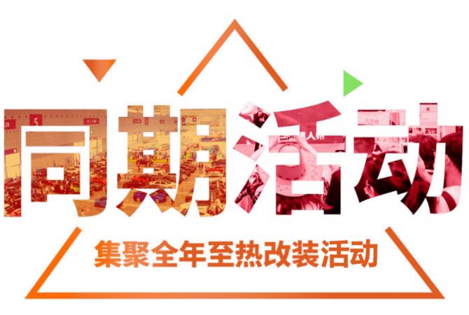 24110848da0ad441cd1307.gif image049.gif