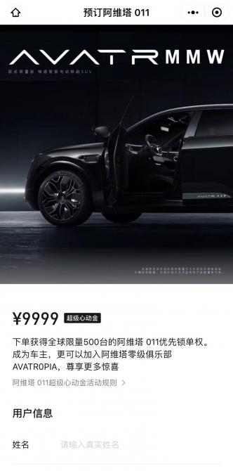 27001923e8027410a64659.jpg image002.jpg