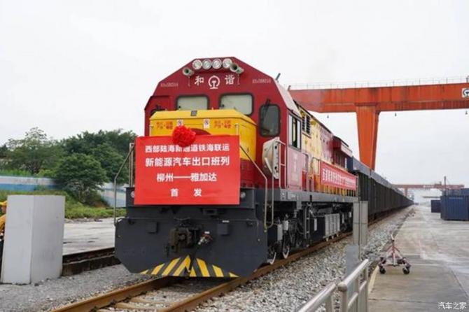 27002239f00dfbbd767583.jpg image002.jpg