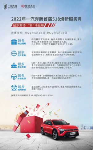 1653893524115634.png image.png