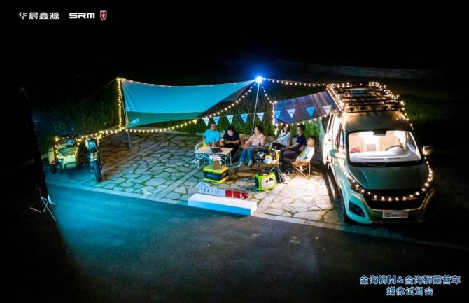 011657076e771730d80847.jpg image006.jpg