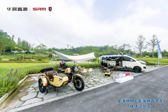 01165726eb86996dd66764.jpg image002.jpg