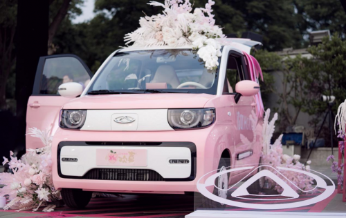 “奇瑞QQ冰淇淋 奇瑞QQ冰淇淋”/