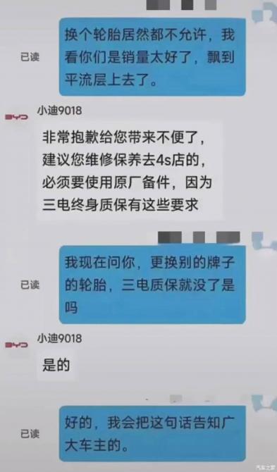 08085205a755f099b03046.jpg image002.jpg