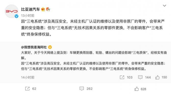 08085208e1904c113b6844.jpg image001.jpg