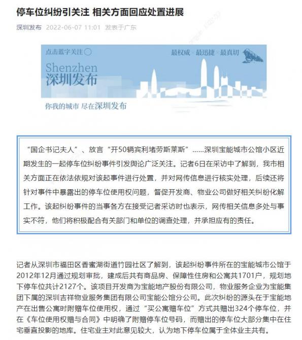 0808554192ce5352cf7052.jpg image001.jpg