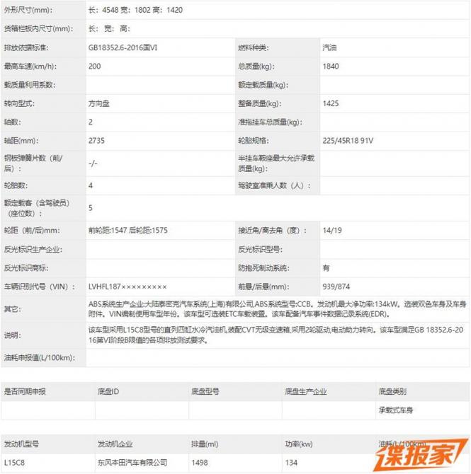 090837235f6075a5d65145.jpg image004.jpg