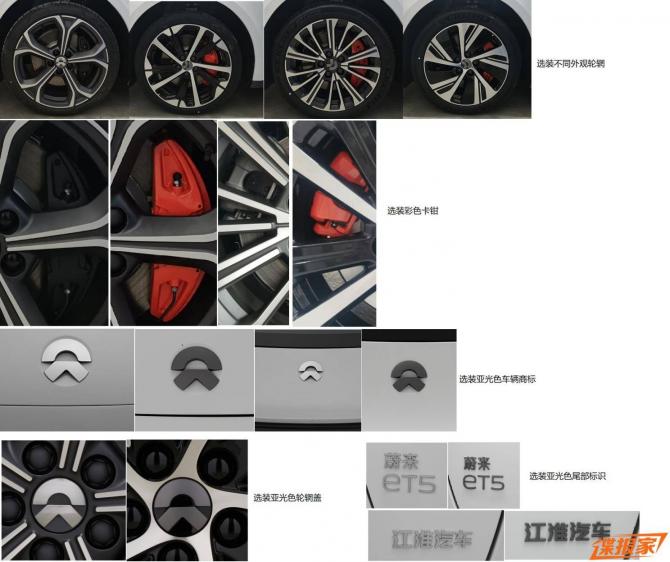 0908384014e051c4e58789.jpg image005.jpg