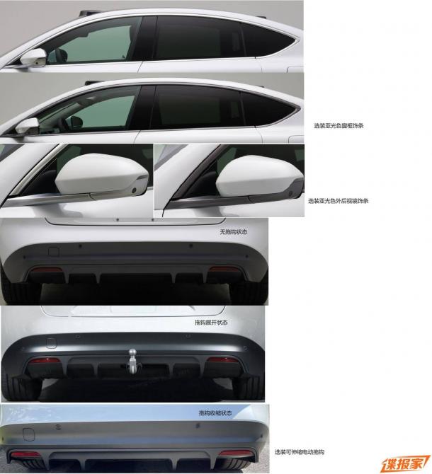 0908384379eff9e5c71698.jpg image004.jpg