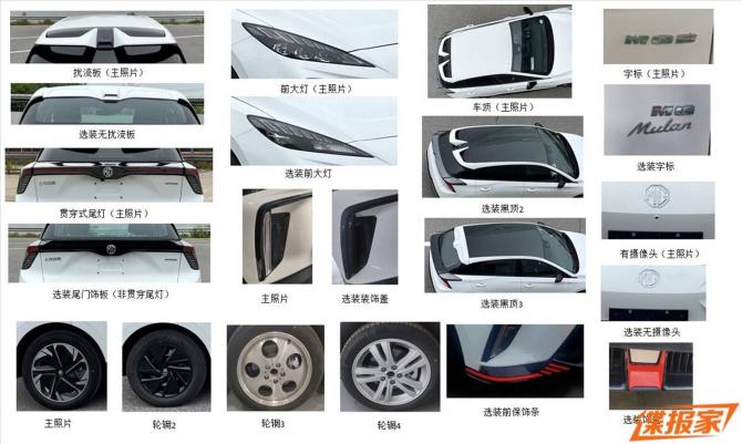 09083956e85c715e2d8668.jpg image003.jpg