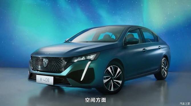 0908441911498bf3621214.jpg image001.jpg