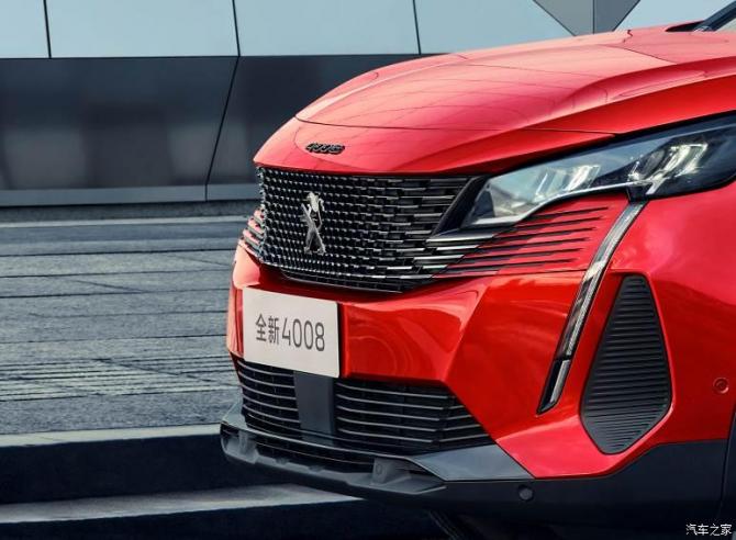 130838258d63365dc02206.jpg image002.jpg