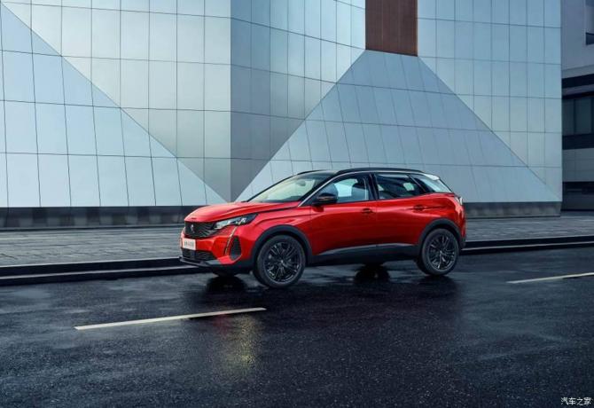 130838284a7c3480c09850.jpg image001.jpg