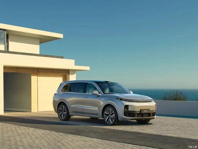 1408551293a5baefb59337.jpg image001.jpg